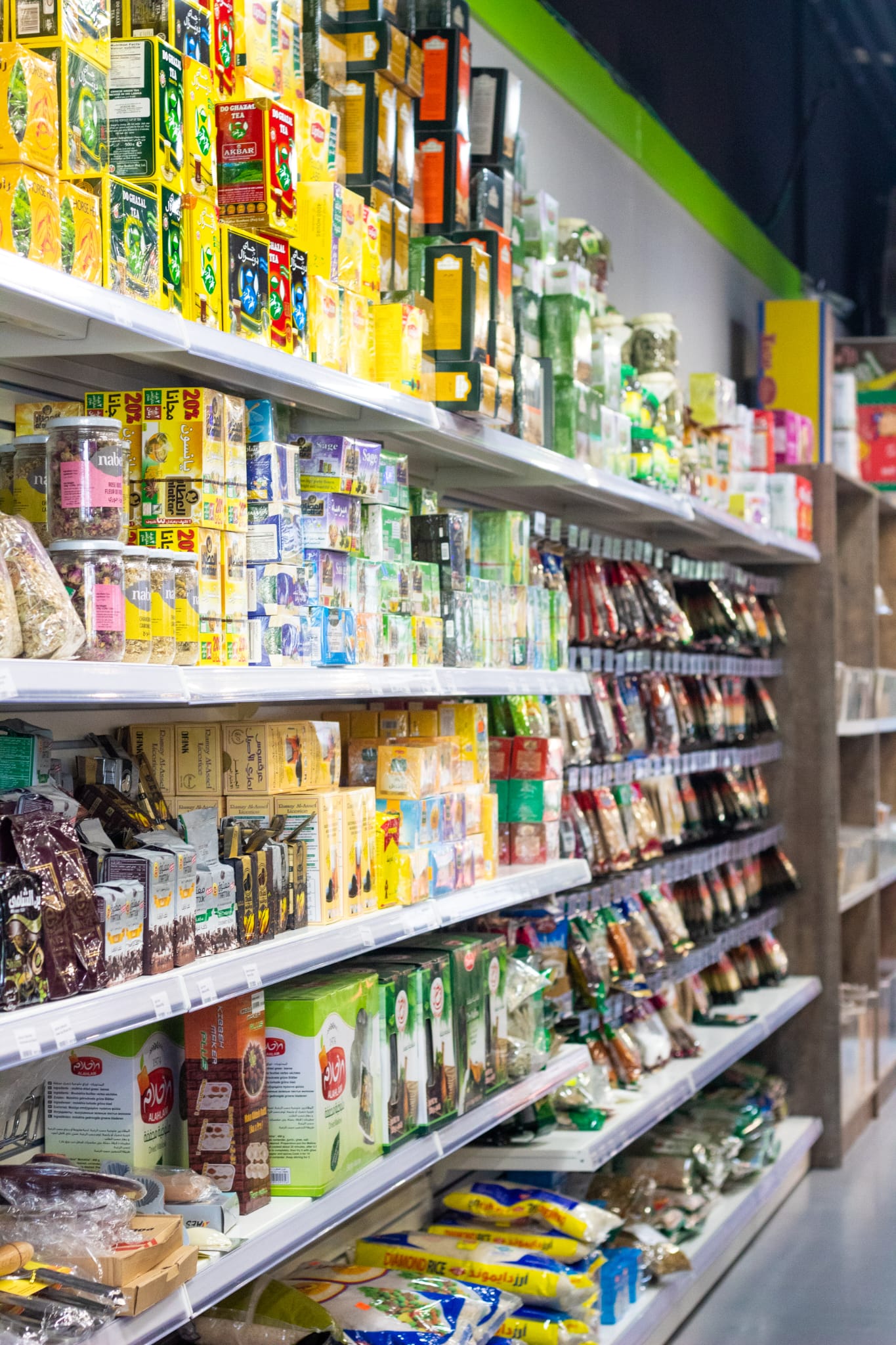Grocery